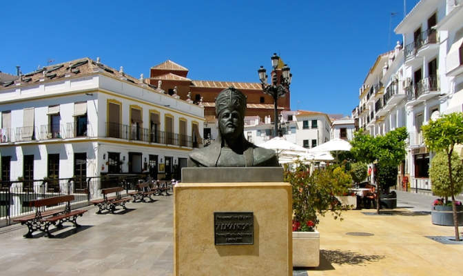 Bust of Al Mansur in Torrox, Costa del Sol, Andalusia